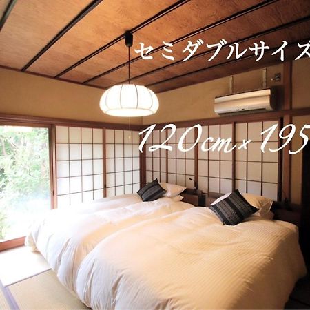 Yamaguchi House Villa,Historic Japanese Room With Onsen Hakone Exterior foto