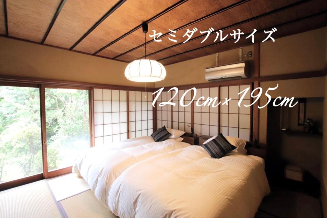 Yamaguchi House Villa,Historic Japanese Room With Onsen Hakone Exterior foto